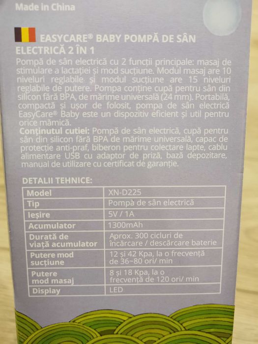 Pompa de san noua, nefolosita