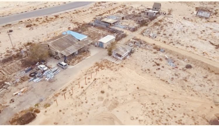 Участок 50 соток