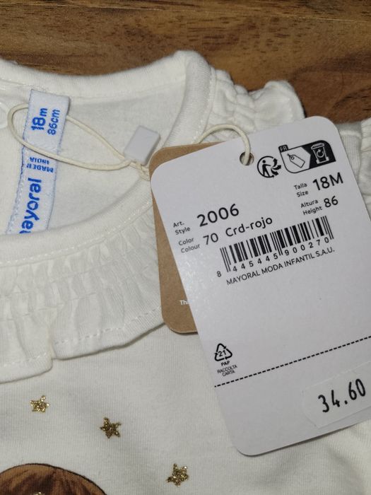 Нова блузка Mayoral, 86см.