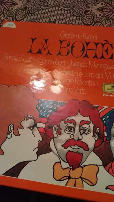 Продавам колекция от грамофонни плочи