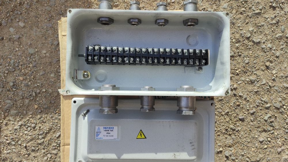 Каробка соединительная