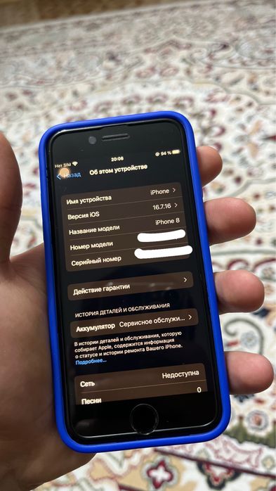 Продам айфон 8 64гб