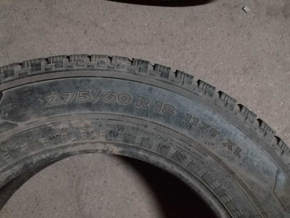 Продам шины 3 шт.