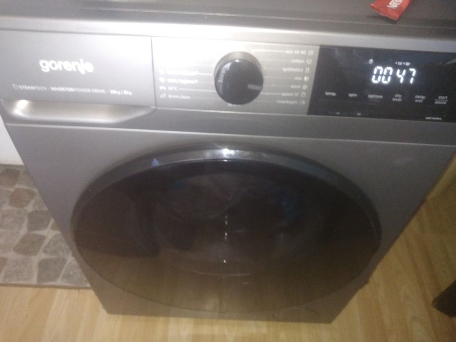 Сушилня с пералня