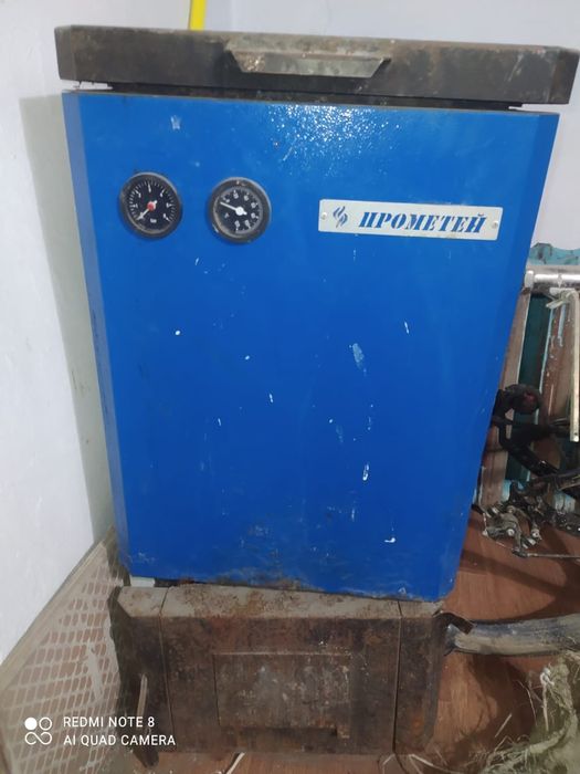 Катёл Прометей длительного горение