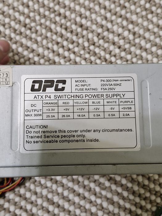 Комплект для компьютера