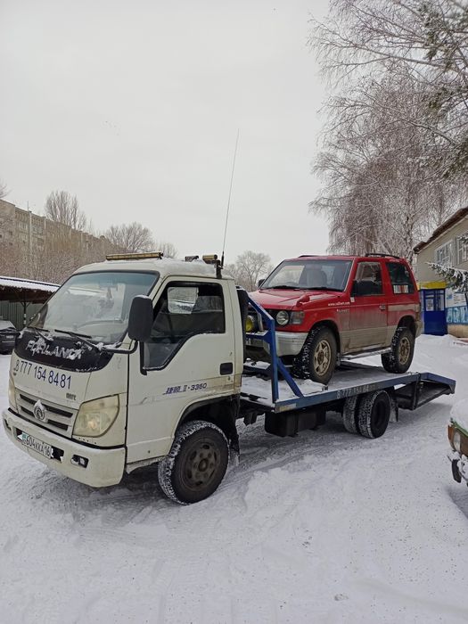 Услуги эвакуатора