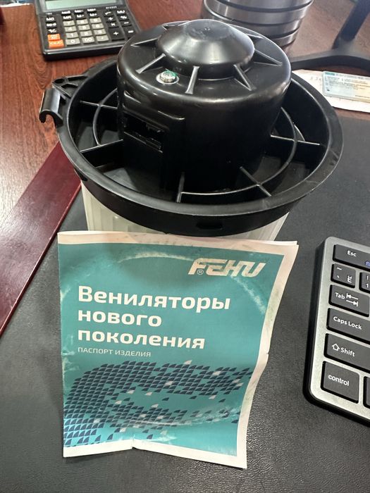 Моторчик печки Toyota/Lexus