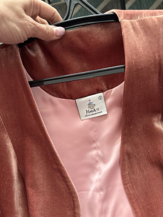 Кәжекей March 17