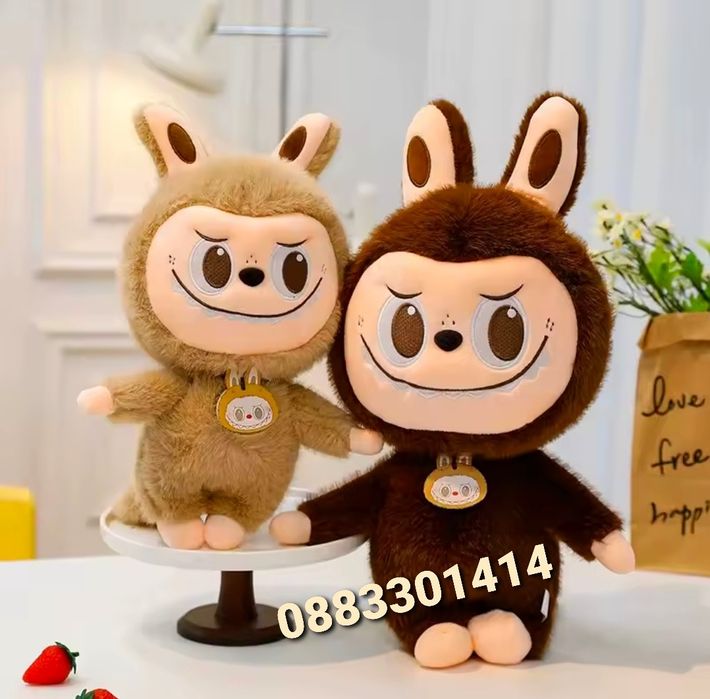 Плюшени играчки Labubu 60см Големи