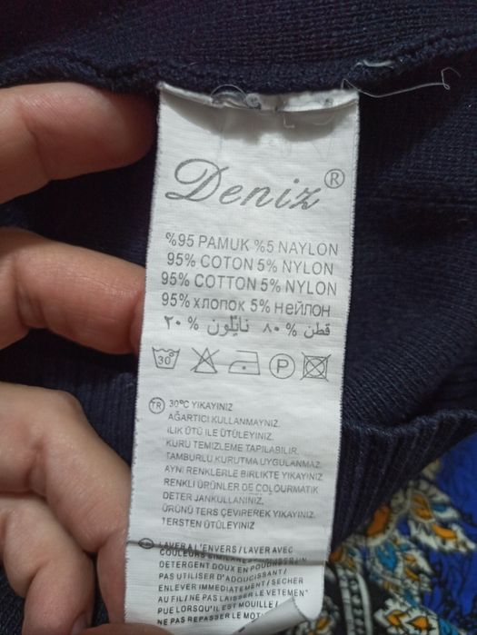 Кардиган для подростка