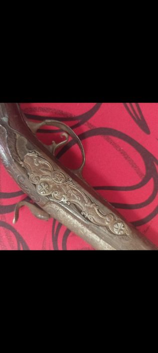 Пищоф ,евзалия преднопълнещ