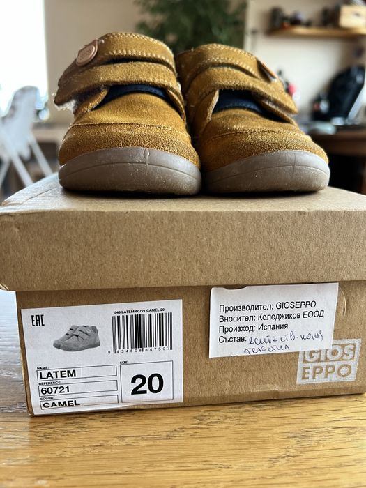 Обувки Gioseppo за дете/бебе/ за прохождане, размер 20