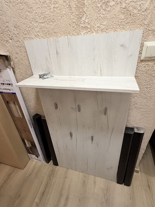 Портманто. Цялостно обзавеждане