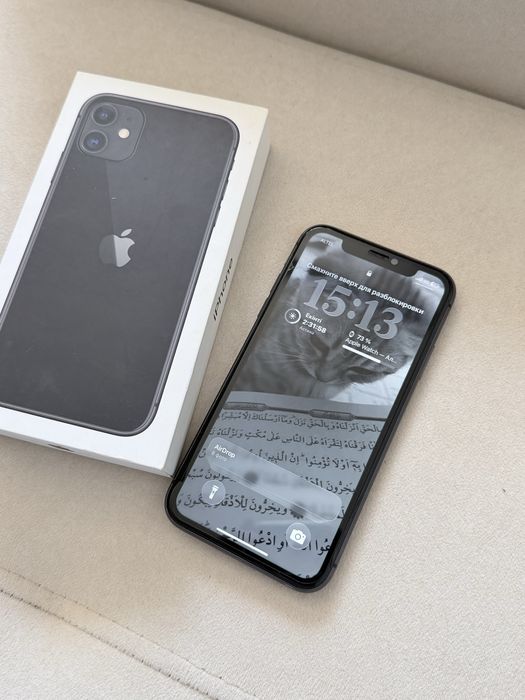 iPhone11 128гб бу