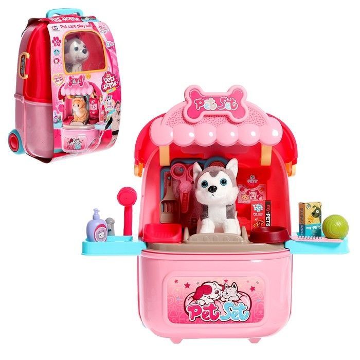 Набор Ветеринара в Чемоданчике