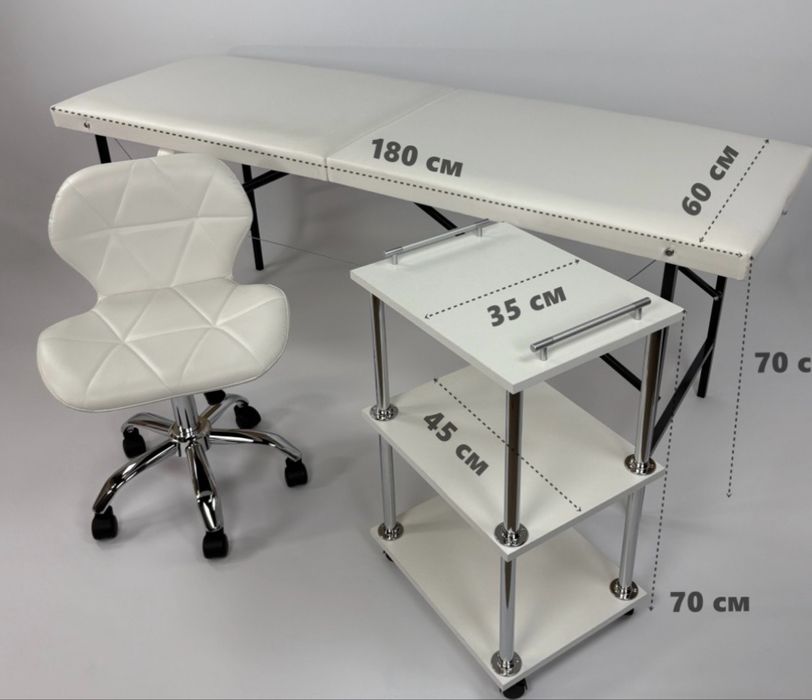 Кушетка в идеальном состоянии