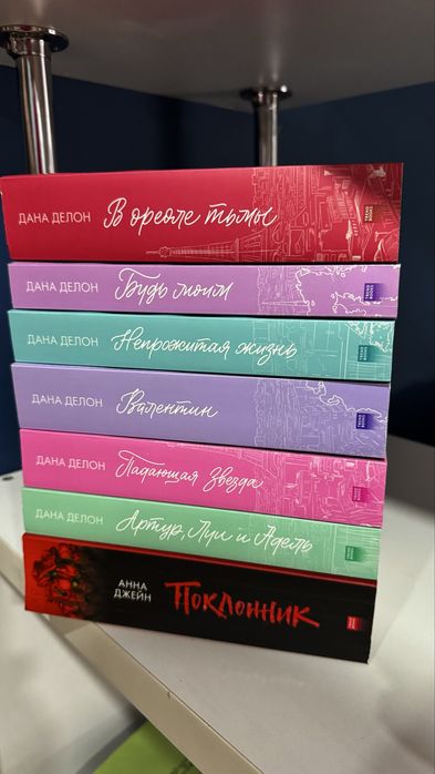 Книги по 800/1000тг.