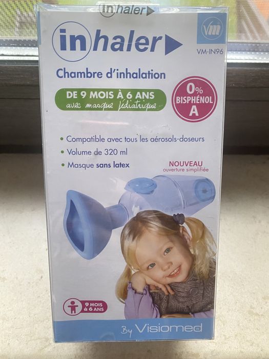 Инхалер за помпи