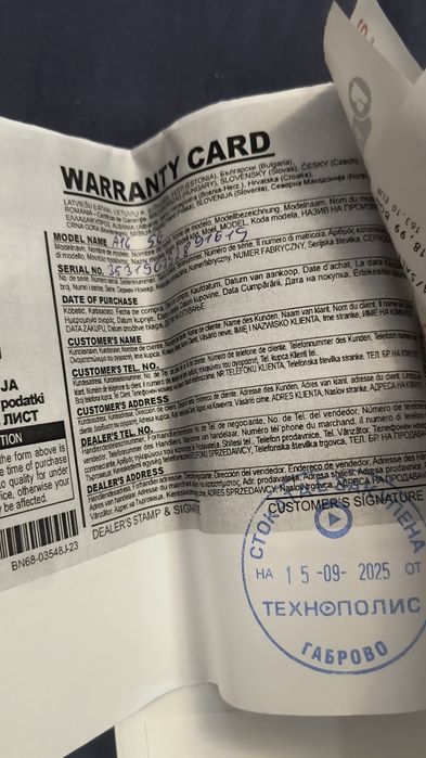 Телефон Самсунг А16 5G