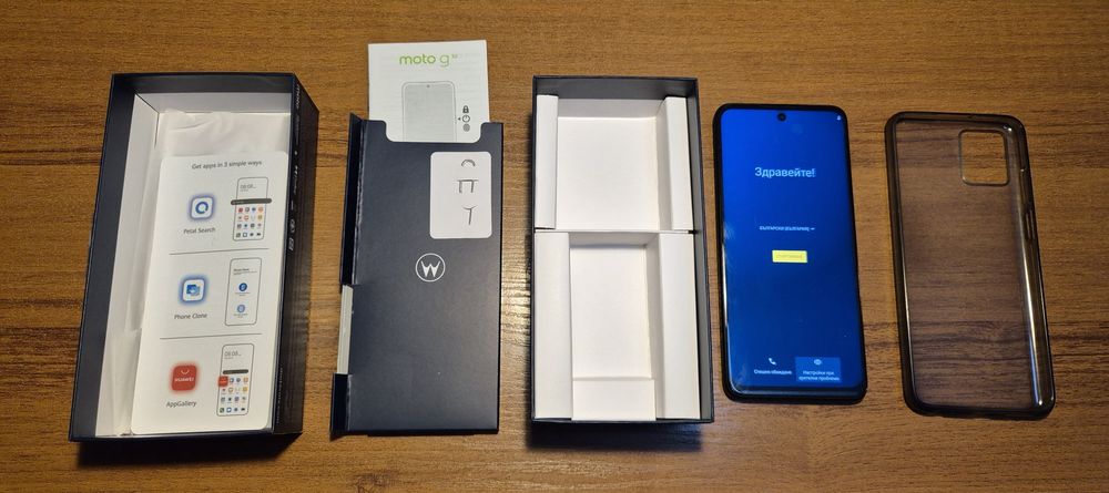 Телефонен апарат Motorola moto g32