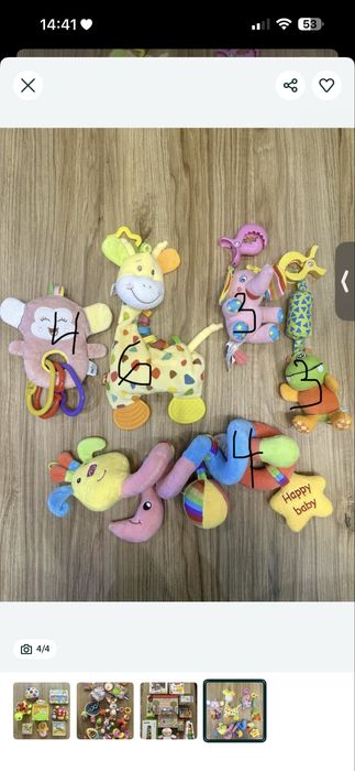 Бебешки и детски играчки /за количка, образователни, музикални,пъзели/