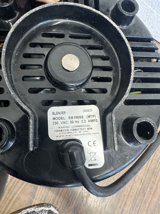 Blender de mare putere SUA