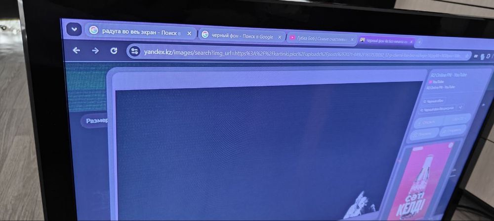 Продам телевизор LG