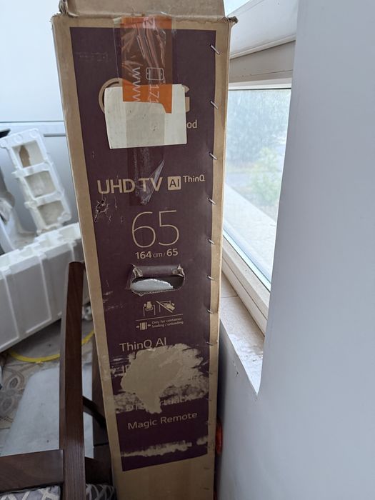 LG UHD TV 65 2019