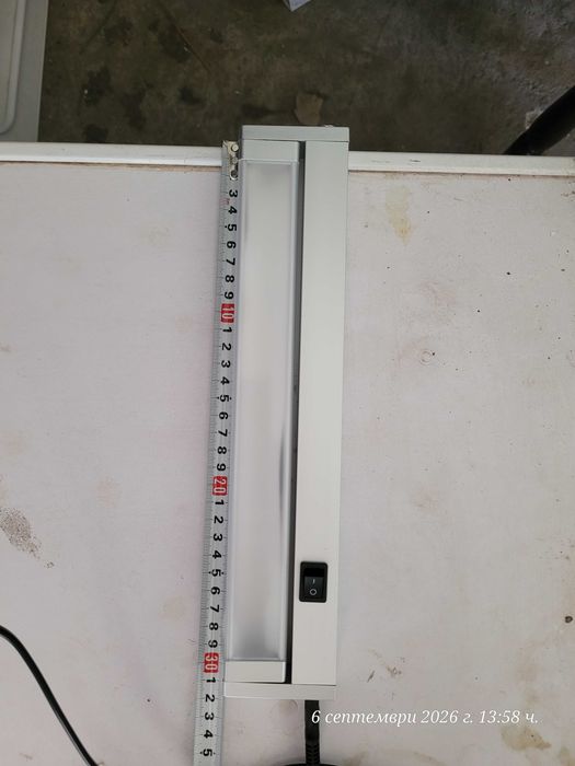 LED лампа за монтаж под кухненски шкаф (LED Under-cabinet Light), -