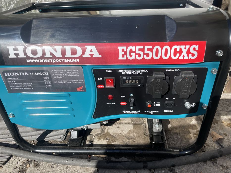 Генератор бензиновый новый