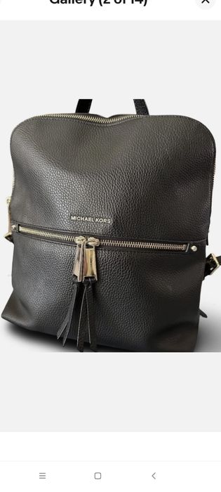 Туристическа раница