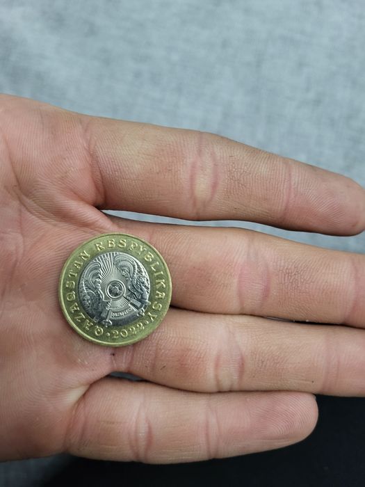 Монеты Коллекцион