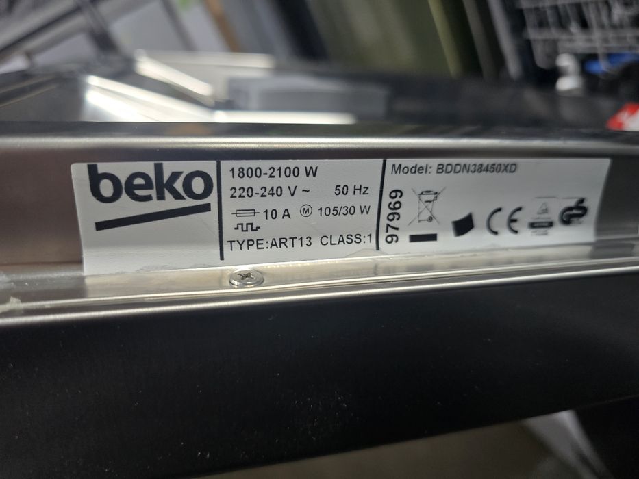 Нова съдомиялна за под плот Beko три кошници 14 комплекта