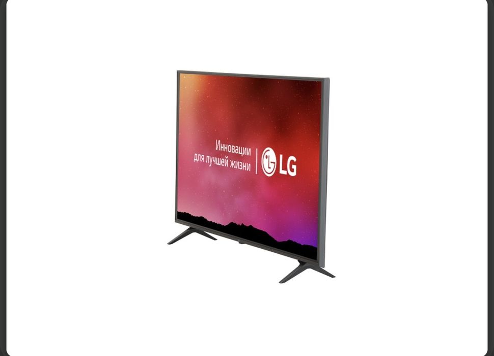 LG 50UP77006LB 50" 4K Smart TV