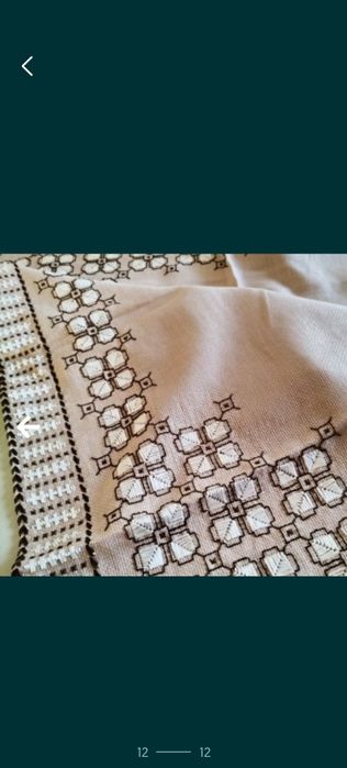 Покривки, карета, куверлюри.