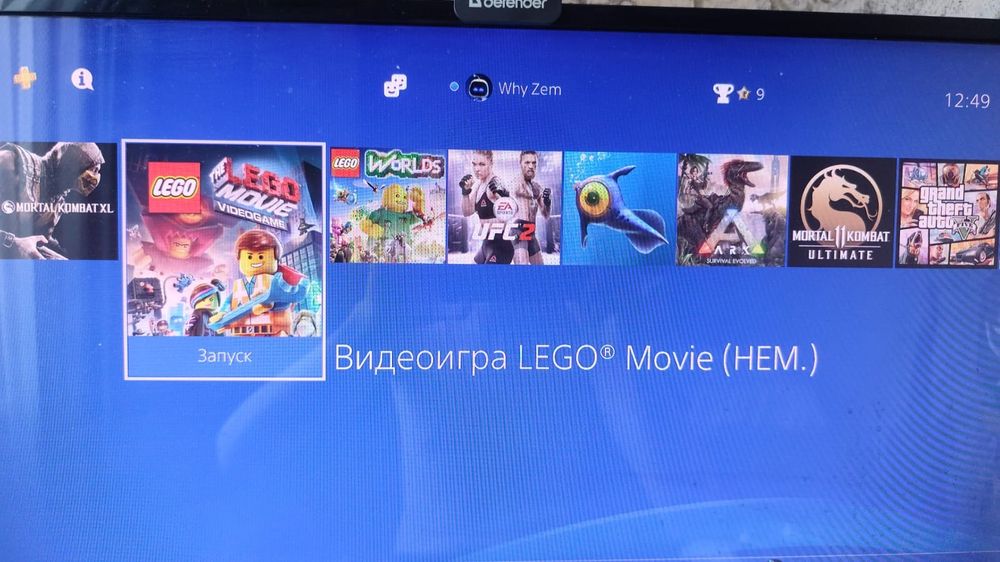 PlayStation 4. Продаю