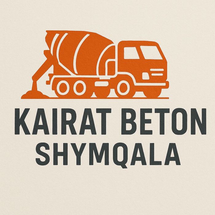 Фундамент құаймыз