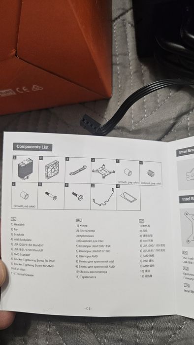 Продам кулер для процессора. Состояние нового