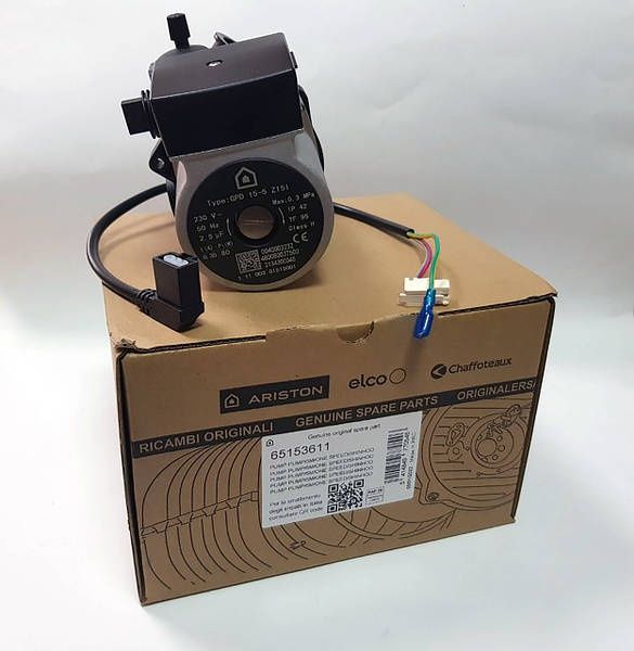 Циркуляционный насос Grundfos  (двигатель) запчаст для двухконтурных к