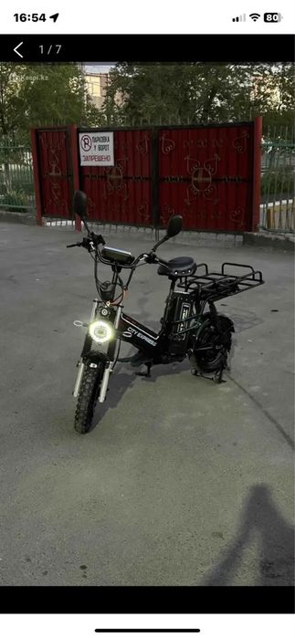 продам мопед срочно