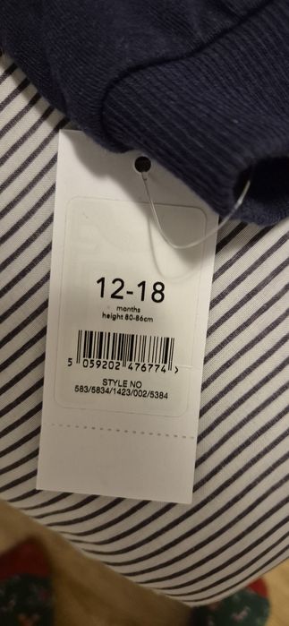 George  месеца чисто нов памучен гащеризон  с етикет