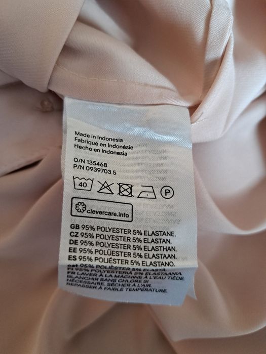 Сатенена риза H&M- XL