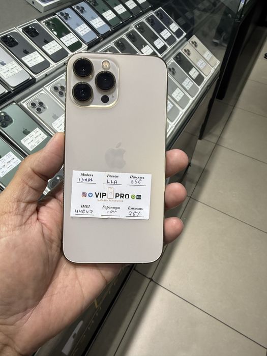 iphone 13 pro 256 max gb Naxt va Nasiya savdo