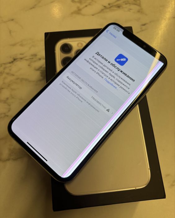 Iphone 11 Pro White 256gb