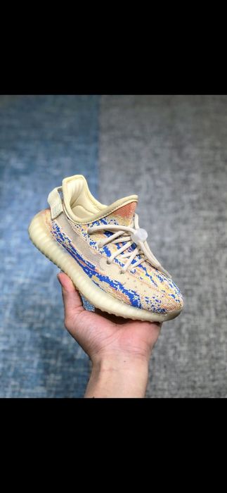 Adidasi copii Yeezy 26 la 33