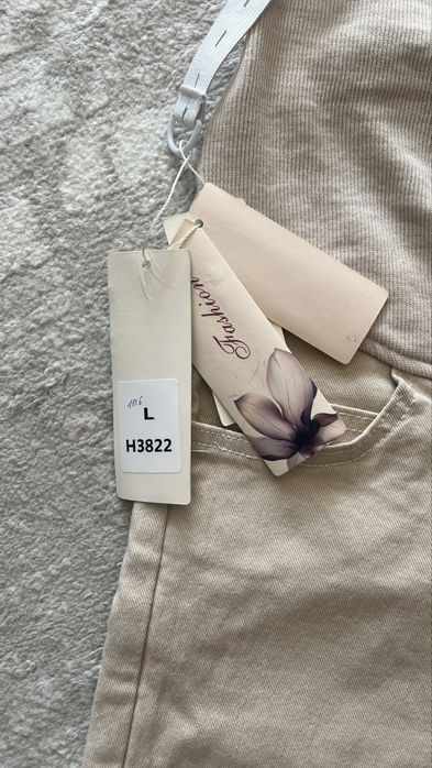 Продам брюки для беременных