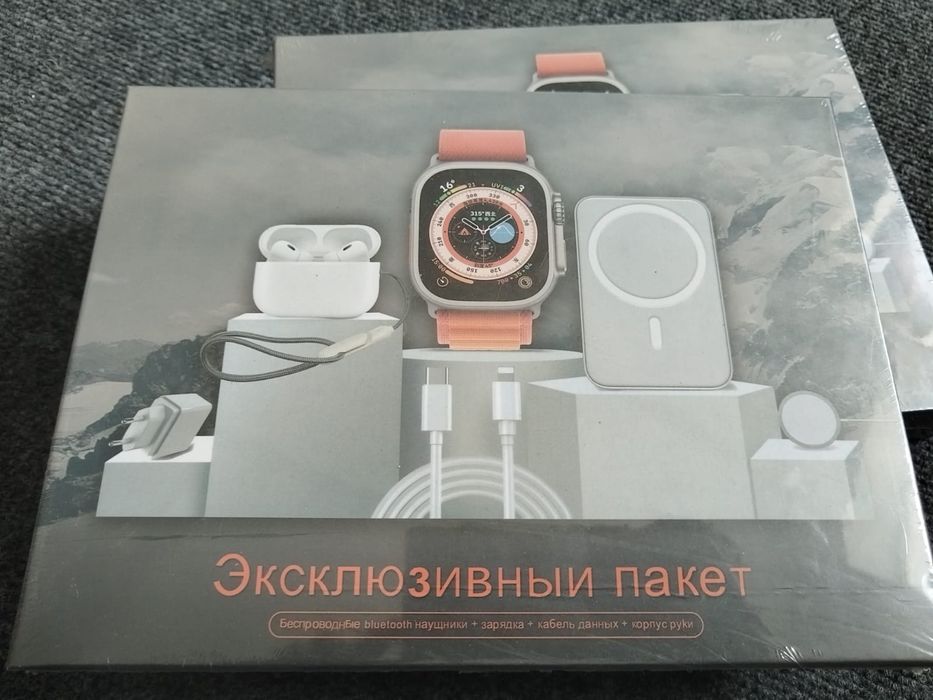 Смарт часы набор