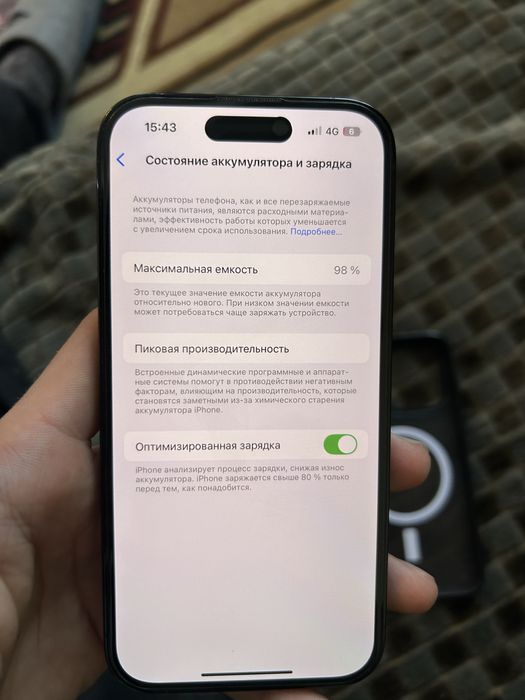 iPhone 14 pro 256 gb