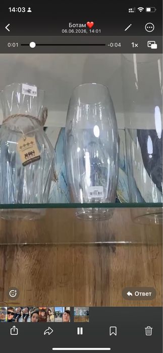 Ворота с калиткой